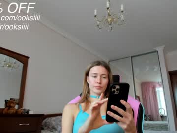 webcam girl oksanafedorova capture image #5129276