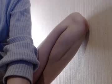 webcam girl savage_miracle capture image #2606712