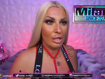 webcam girl tamaramilano capture image #649415