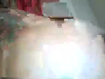 webcam girl creamyexotica capture image #1146183