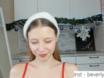 webcam couple beverlyvega capture image #4759262