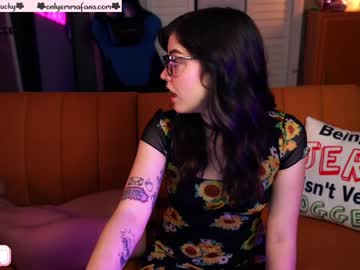webcam girl emmachoice capture image #293567