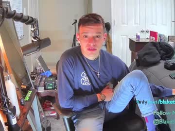 webcam man letsplayblake capture image #4919915