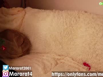webcam girl camellia_love capture image #1177795