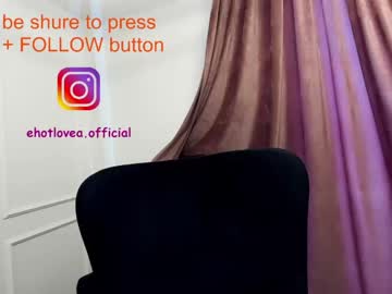 webcam girl ehotlovea capture image #1299425