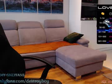 webcam man destroy_boy capture image #4955723