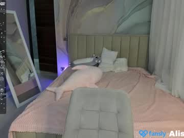 webcam girl alisaa_1 capture image #4455648