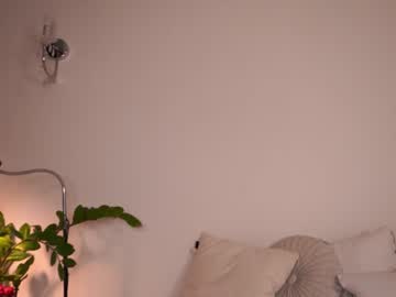 webcam girl dreamana capture image #2855032