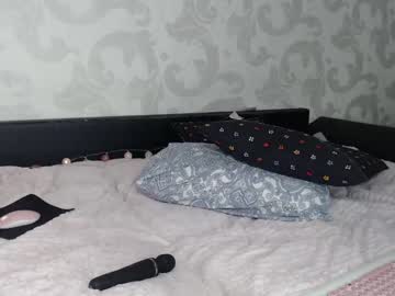 webcam girl su_bebe capture image #882060
