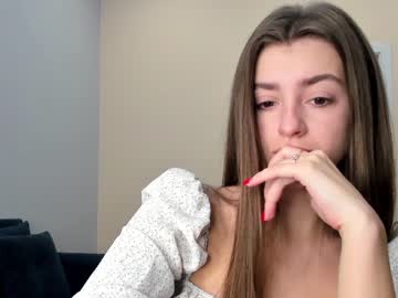 webcam girl coy_amina_ capture image #5044325