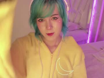 webcam tranny fijisaki capture image #2562958