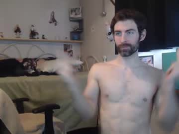 webcam man bedghost capture image #4775793