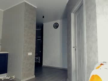 webcam girl sophie_5 capture image #2281682