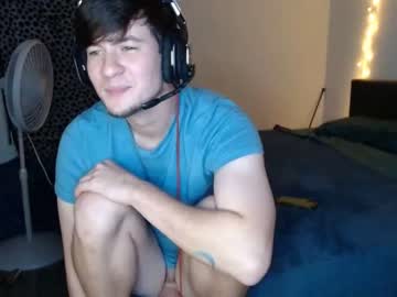 webcam man cummallredy capture image #2896761