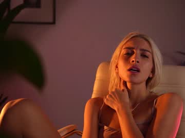 webcam girl peach_me capture image #72143