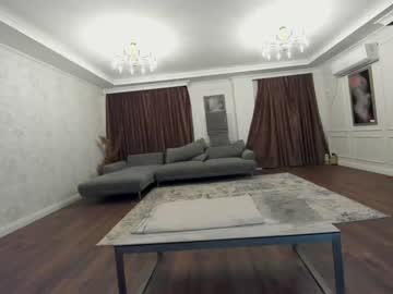 webcam girl ehotlovea capture image #1898454