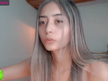 webcam girl gummy_bear7 capture image #1351650