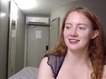 webcam girl dominiquemystique capture image #596137