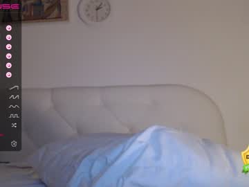 webcam girl theellenshow capture image #4987189