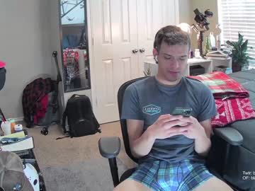 webcam man letsplayblake capture image #4270931