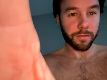 webcam man coffeelounge capture image #4944854