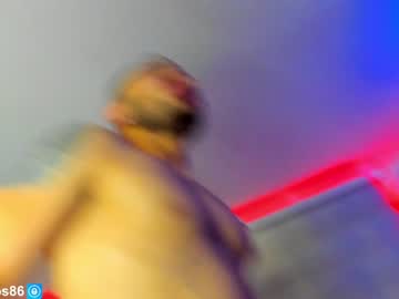 webcam man jeff_and_friend capture image #132591