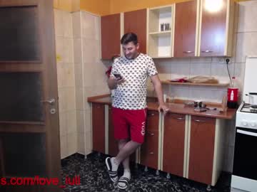 webcam couple iuliana32 capture image #398194