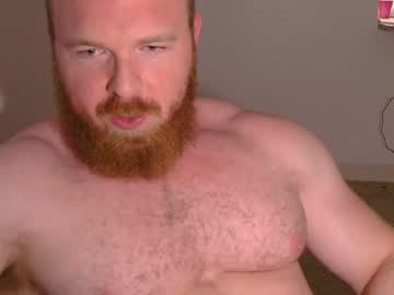 webcam man pec_inspector capture image #5565930