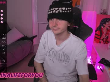 webcam girl loly_rain capture image #3711646