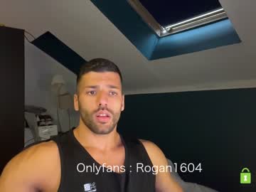 webcam man rogan1604 capture image #2758767