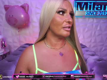 webcam girl tamaramilano capture image #458070