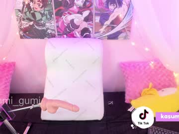 webcam girl kasumi_chan capture image #2591868