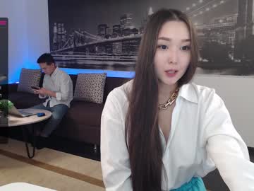 webcam couple model25550 capture image #1088295
