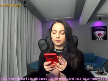 webcam girl haileygrx capture image #1477315
