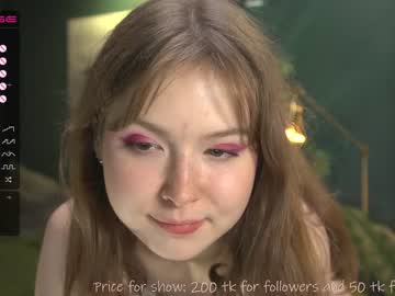 webcam girl silk_geisha capture image #4223736