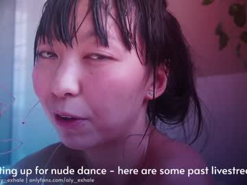 webcam girl _exhale capture image #1458001
