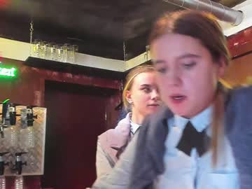 webcam couple dirtypub capture image #2452874