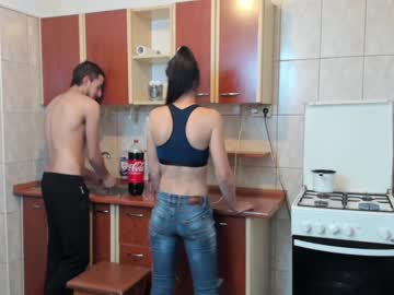 webcam couple iuliana32 capture image #1324511