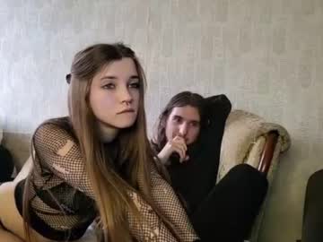 webcam couple yourking_g capture image #5524445
