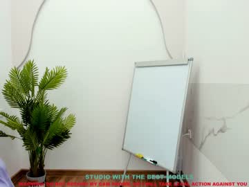 webcam girl jesse_coy_ capture image #2078319