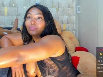 webcam girl blackchiina capture image #1874371