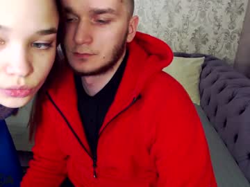 webcam couple lilith_shy capture image #5080802