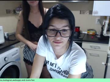 webcam couple maya_and_guests capture image #2486452