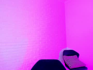 webcam girl 8a8y_nura capture image #1768439