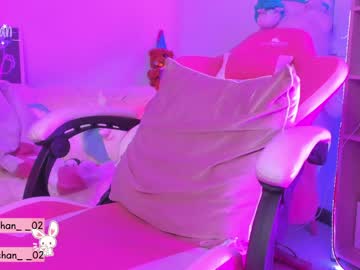 webcam girl maru_chan_ capture image #2637062