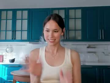 webcam girl kim_su_hen capture image #5576457