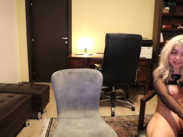 webcam girl emmafantasy21 capture image #4424341