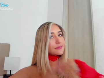 webcam girl amelie_bunny_real capture image #3938579