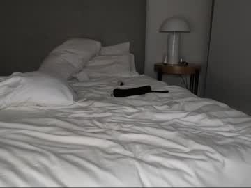 webcam couple ari_lovexo capture image #1085197