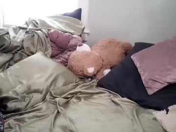 webcam couple dreammikethegod capture image #4154526